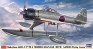  Hasegawa  1/48 Nakajimi A6M-2N Type 2 (Rufe) Sasebo FG Seaplane Fighter (Ltd Edition) HSG7510