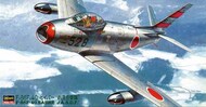 F-86F-40 Koike Boxart #HSG7514
