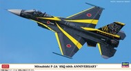  Hasegawa  1/48 Mitsubishi F2A 8thSQ 60th Anniversary Fighter (Ltd Edition) HSG7517