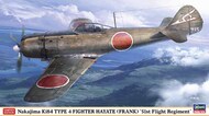 Ki-84 Type 4 Fighter Hayate (Frank) '51st Flight Regiment' #HSG7534