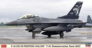 F-16CM Falcon 'F-16 Demonstration Team 2025' #HSG7558