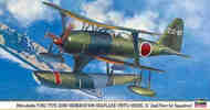 F1M2 Type Zero Observation Seaplane (Pete) Model 11 'Battleship Yamato' #HSG7563