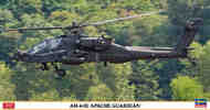 AH-64E Apache Guardian #HSG7564