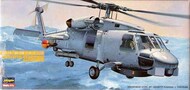  Hasegawa  1/72 Collection - SH-60B Seahawk HSG801