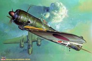  Hasegawa  1/32 Ki-43 (Oscar) Fighter HSG8053