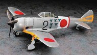  Hasegawa  1/32 Ki-44II Hei Shoki Tojo IJAAF Fighter HSG8880