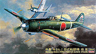  Hasegawa  1/48 Nakajima Ki84 I Type 4 Hayate (Frank) Fighter HSG9067