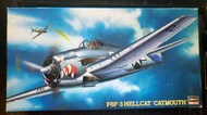  Hasegawa  1/48 F6F-3 Hellcat `Catmouth HSG9180