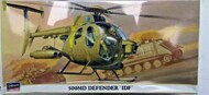 500MD Defender IDF Model Helicopter New Sealed #HSG9542