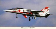  Hasegawa  1/48 Mitsubishi T-2 Panther CCV HSG9692