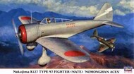 Nakajima Ki27 Type 97 Fighter (Nate) 'Nomonghan Aces' #HSG9741