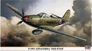  Hasegawa  1/48 P-39N Airacobra `Red Star HSG9758