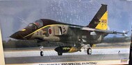  Hasegawa  1/48 Mitsubishi F-1 '8SQ Special Painting' HSG9796