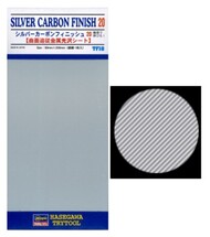 Self-Adhesive Mylar Foil Silver Carbon Finish (Fine) #HSGTF18