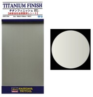  Hasegawa  NoScale Self-Adhesive Mylar Foil Titanium Finish (Yellow Matte Silver) HSGTF3