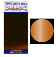  Hasegawa  NoScale Self-Adhesive Mylar Foil Copper Mirror Finish HSGTF8