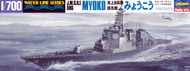  Hasegawa  1/700 JMSDF DDG-175 Myoko Kongo-Class guided missile Destroyer HSGWL029