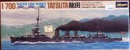  Hasegawa  1/700 IJN Light Cruiser Tatsuta HSGWLC093
