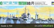  Hasegawa  1/700 IJN Mutsuki Destroyer HSGWLD077