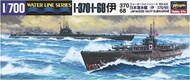  Hasegawa  1/700 IJN I-370 and I-68 Submarines HSGWLS073