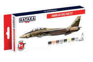 Iranian Air Force paint set x 8 colours HTK-AS119