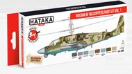  Hataka Hobby  NoScale Red Line (Airbrush-Dedicated): Russian Air Force Helicopters paint set volume 1 HTKAS86