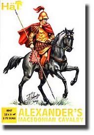 Alexanders Macedonian Cavalry #HTI8047