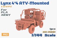  Heavy Hobby  1/144 Lynx 4x4 ATV-Mounted CS/VP11 For PLA Army HVH-14001