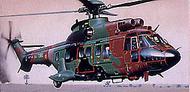  Heller  1/72 Super Puma AS-332Hel OUT OF STOCK IN US, HIGHER PRICED SOURCED IN EUROPE HL0367