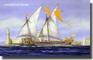  Heller  1/75 La Reale De France Twin Masted 17th Century Sailing Ship HLR80898