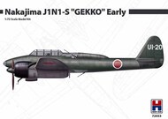 Nakajima J1N1-S 'GEKKO' Early version #H2K72053