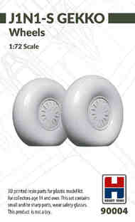 Nakajima J1N1-S Gekko Wheels H2K90004