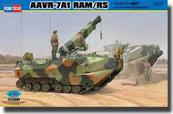  HobbyBoss  1/35 AAVP7A1 RAM/RS Amphibious Assault Vehicle w/Crane HBB82417