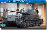  HobbyBoss  1/35 German VK.45.02 Tiger Tank HBB82445