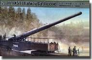  HobbyBoss  1/72 German 280mm K5(E) Leopold Railway Gun HBB82903