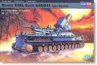 Morser Karl Gerat 041/041 Late Version on Railway Transport Carrier #HBB82905