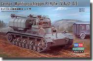  HobbyBoss  1/72 Munitionsschlepper Pz.Kpfw. IV Ausf D/E HBB82907