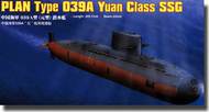  HobbyBoss  1/350 PLAN Type 039A Yuan Class SSG - Pre-Order Item* HBB83510