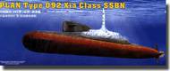  HobbyBoss  1/350 PLAN Type 092 Xia Class SSBN HBB83511