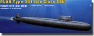  HobbyBoss  1/350 PLAN Type 091 Han Class SSN HBB83512