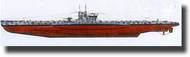  HobbyBoss  1/700 DKM U-Boat Type VIIB HBB87008