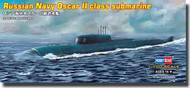  HobbyBoss  1/700 SSGN Oscar II Class (Kursk) Submarine HBB87021