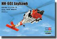 HH-60J Jayhawk #HBB87235