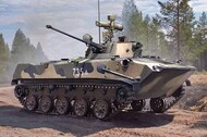  HobbyBoss  1/35 Russian BMD-2 - Pre-Order Item HBB80155