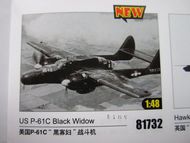  HobbyBoss  1/48 P-61C Black Widow HBB81732