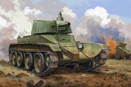  HobbyBoss  1/35 Soviet D-38 Tank HBB84517