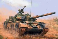 PLA Type 59-D Medium Tank #HBB84541