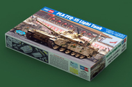 PLA ZTQ-15 Light Tank HBB84577