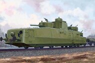  HobbyBoss  1/35 Soviet MBV-2 Armored Train HBB85514