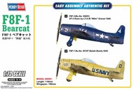  HobbyBoss  1/72 Grumman  F8F-1 Bearcat HBB87267